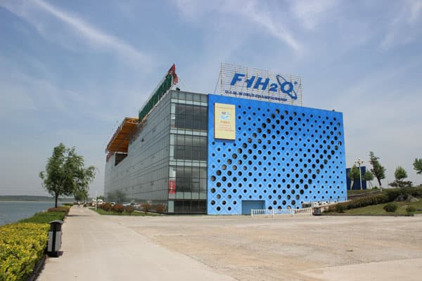 F1摩托艇赛临沂基地
