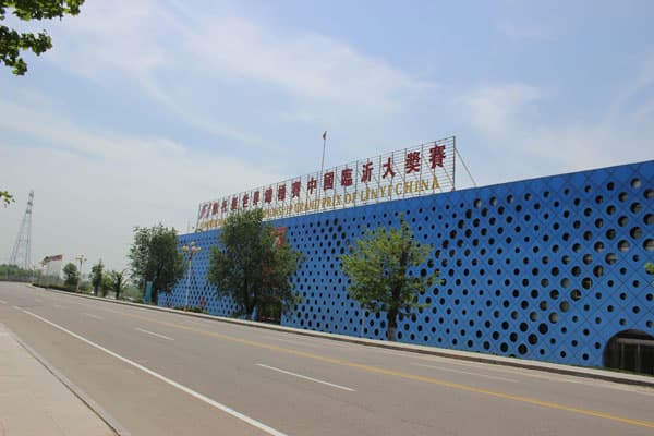 F1摩托艇赛临沂基地 3