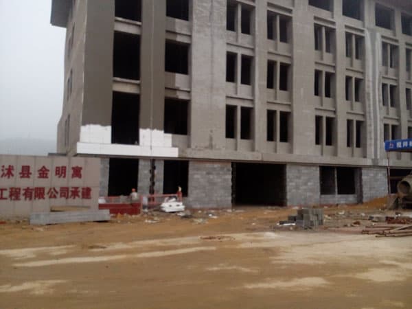 临沭县职业中专工程