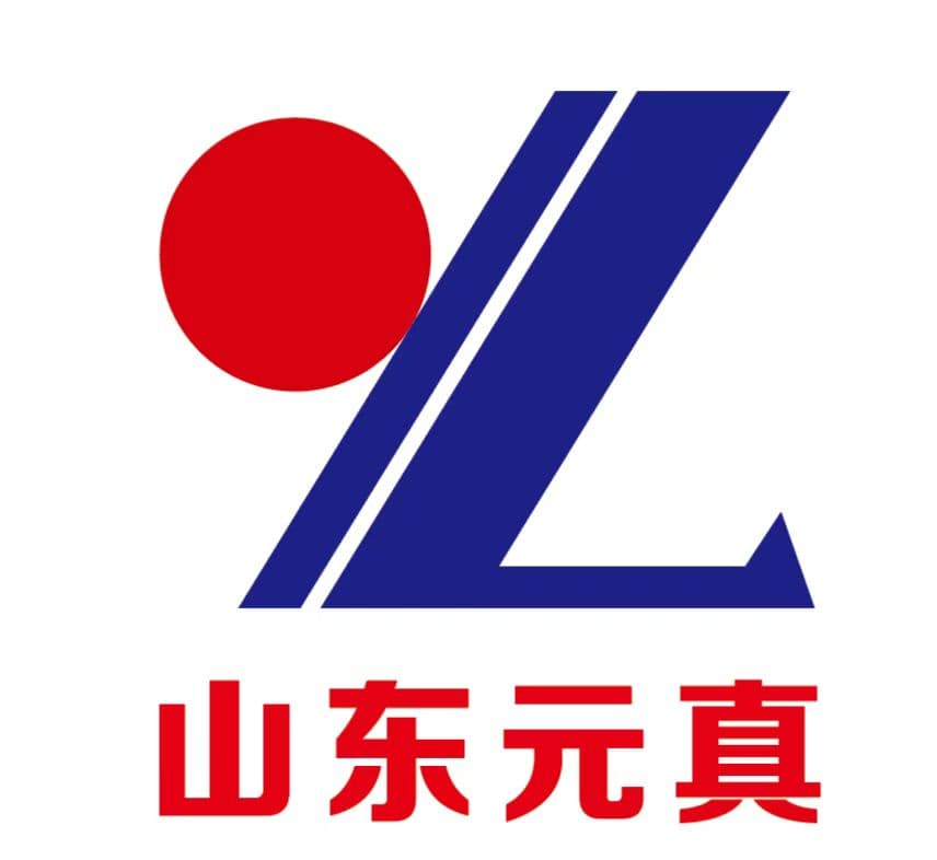 元真建设
