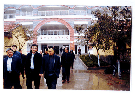 举办献爱心、慈善公益、捐赠活动