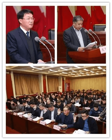 热烈祝贺：我公司董事长兼总经理朱兆波同志当选为河东区新的社会阶层人士联合会执行会长