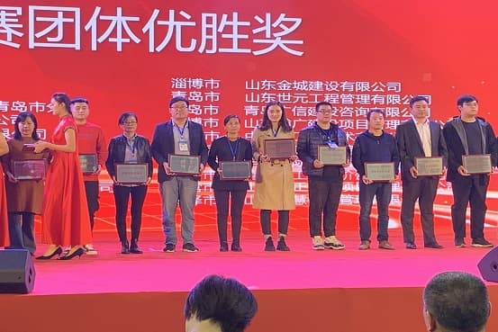 喜讯！公司再获佳绩